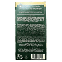 AHMAD TEA - Vanilla Tranquility Black Tea (20Bags) - A&E Foodstore