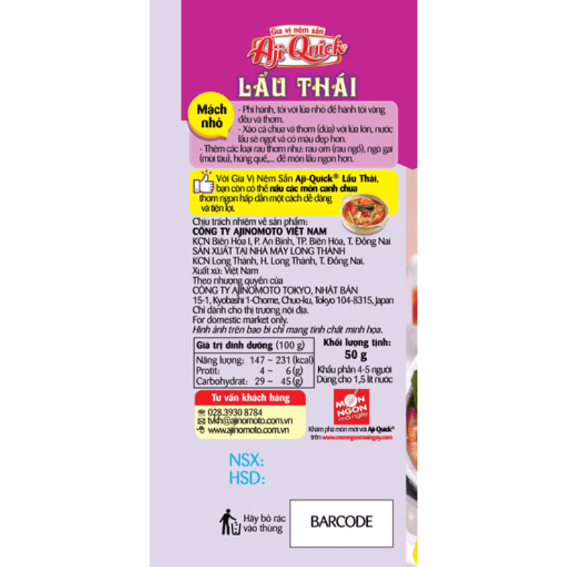 [AJI - QUICK] Thai - Style Hot Pot Seasoning - 50 g - A&E Foodstore