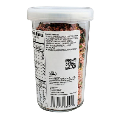 Ajishima Ebi Fumi Furikake 1.7oz - A&E Foodstore