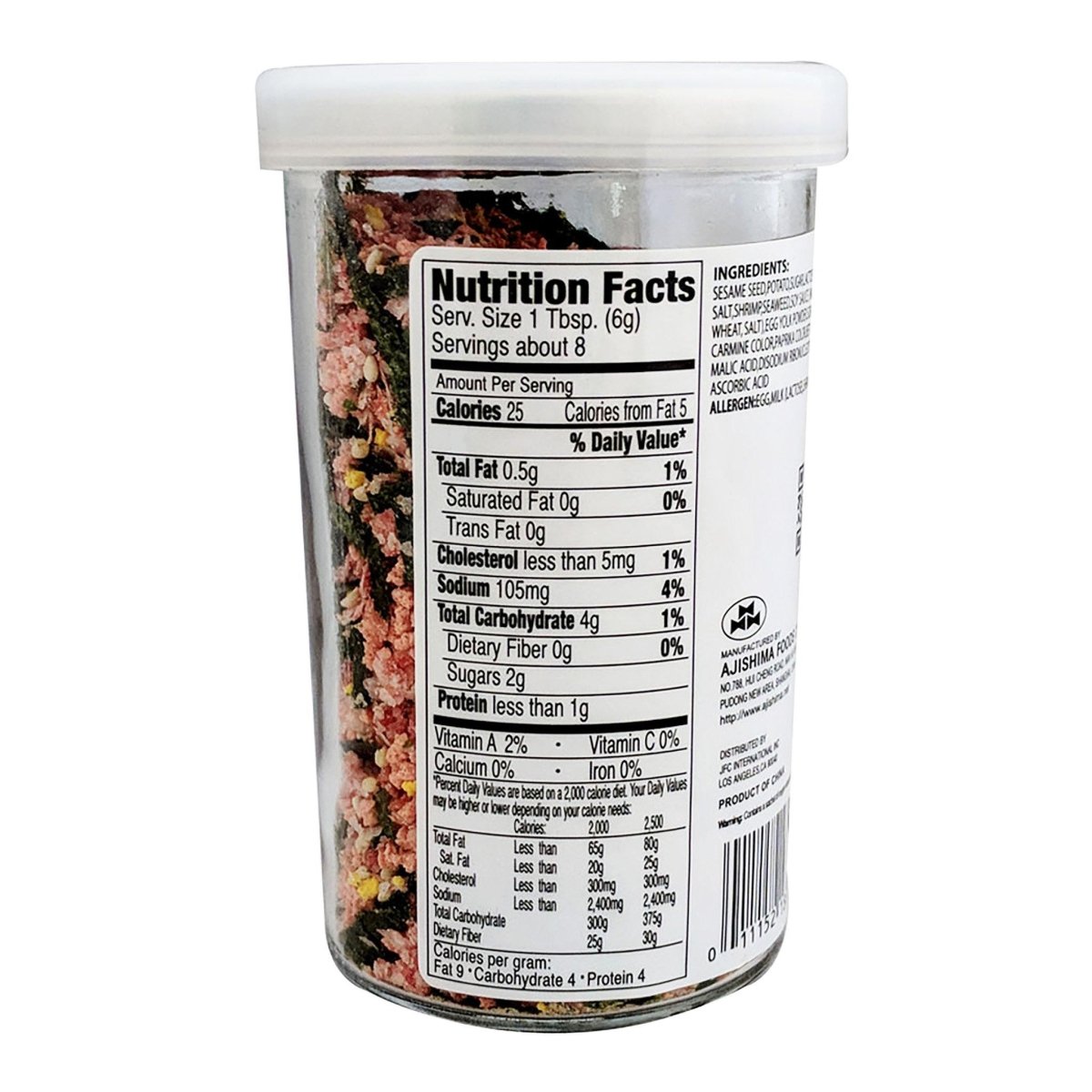 Ajishima Ebi Fumi Furikake 1.7oz - A&E Foodstore