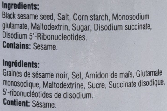 Ajishima Goma Shio Furikake 2.8oz - A&E Foodstore