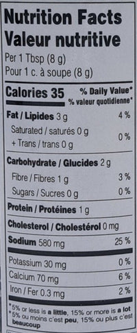 Ajishima Goma Shio Furikake 2.8oz - A&E Foodstore