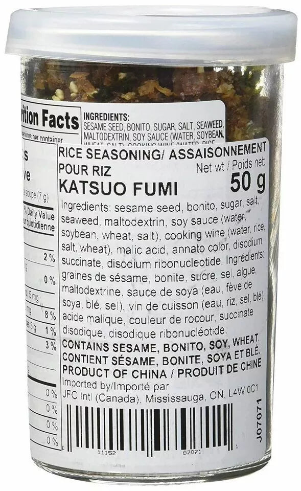 Ajishima Katsuo Fumi Furikake 1.7oz - A&E Foodstore