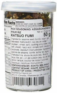 Ajishima Katsuo Fumi Furikake 1.7oz - A&E Foodstore