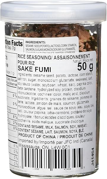 Ajishima Salmon Furikake 1.7oz - A&E Foodstore