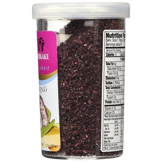 Ajishima Shiso Fumi Furikake 3.1oz - A&E Foodstore
