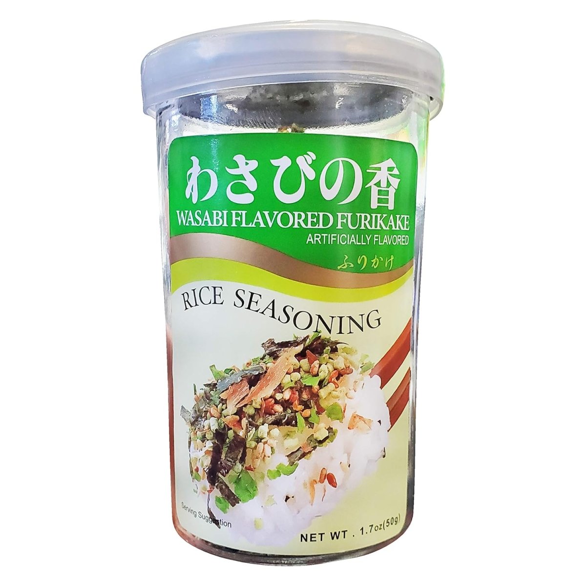 Ajishima Wasabi Flavored Furikake 1.7oz - A&E Foodstore