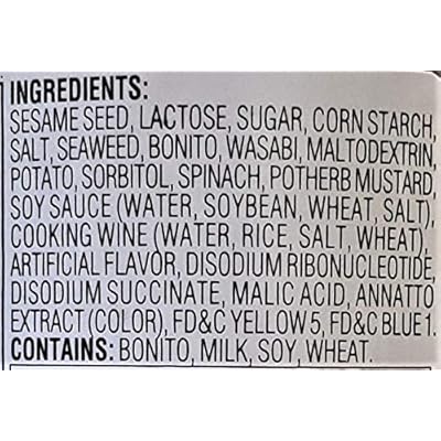 Ajishima Wasabi Flavored Furikake 1.7oz - A&E Foodstore