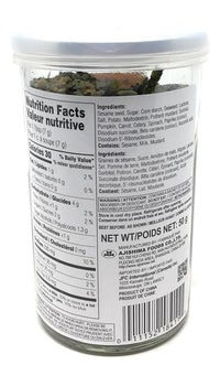 Ajishima Yasai Fumi Furikake 1.7oz - A&E Foodstore