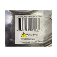 Aluminium Hotpot 22cm - A&E Foodstore