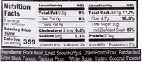American Best Black Bean Sweet Gruel 800 g - A&E Foodstore