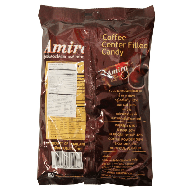 [Amira] Coffee Candy - 300g - A&E Foodstore