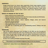 An Sinh Tea Organic Herbal Tea 18 oz - A&E Foodstore