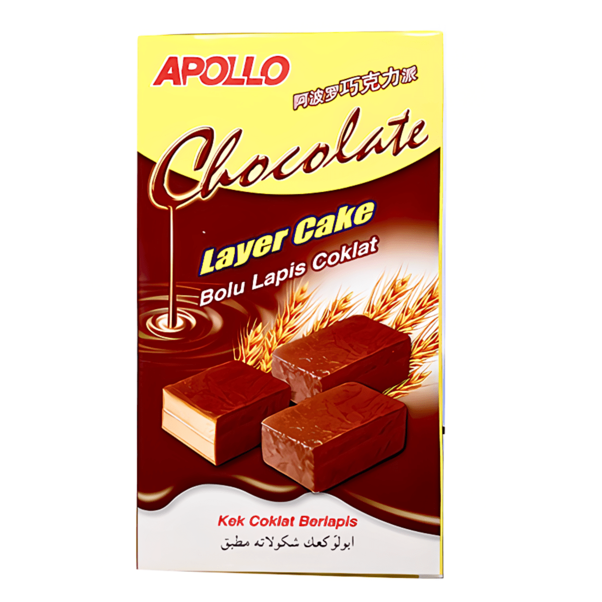 [APOLLO] Chocolate Layer Cake - 144g - A&E Foodstore