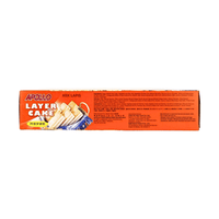 [APOLLO] Layer Cake Kek Lapis - 144g - A&E Foodstore