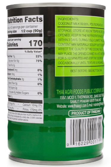 [AROY - D] Coconut Milk - 13 oz - A&E Foodstore