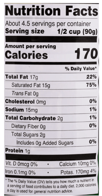 [AROY - D] Coconut Milk - 13 oz - A&E Foodstore