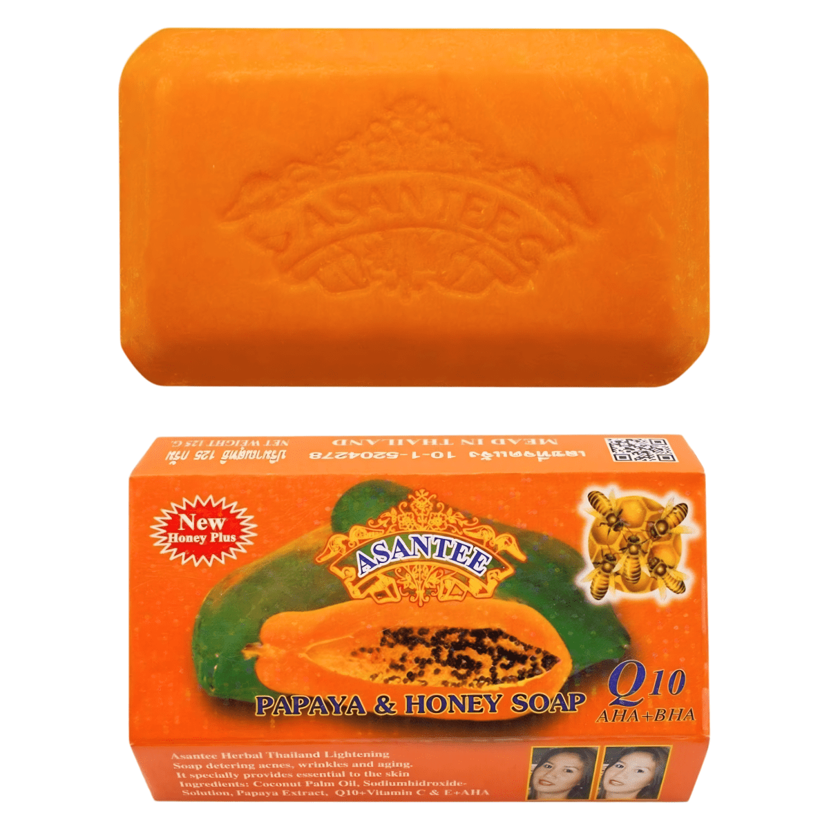 [Asantee] Papaya Honey Soap - 125g - A&E Foodstore