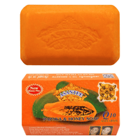 [Asantee] Papaya Honey Soap - 125g - A&E Foodstore