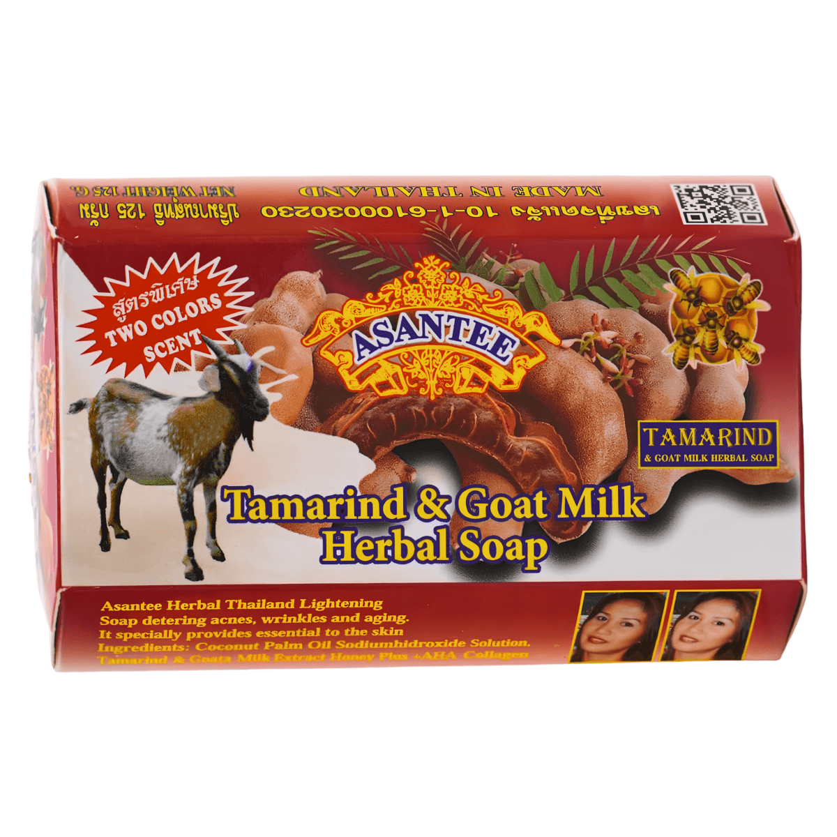 [Asantee] Tamarind Goat Milk Soap - 125g - A&E Foodstore