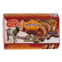 [Asantee] Tamarind Goat Milk Soap - 125g - A&E Foodstore