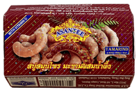 Asantee Tamarind Honey Soap 125g - A&E Foodstore