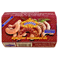 [Asantee] Tamarind Honey Soap - 125g - A&E Foodstore