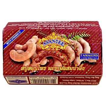 [Asantee] Tamarind Honey Soap - 125g - A&E Foodstore