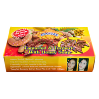 [Asantee] Tamarind & Turmeric Soap - 125g - A&E Foodstore