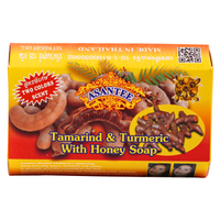 [Asantee] Tamarind & Turmeric Soap - 125g - A&E Foodstore