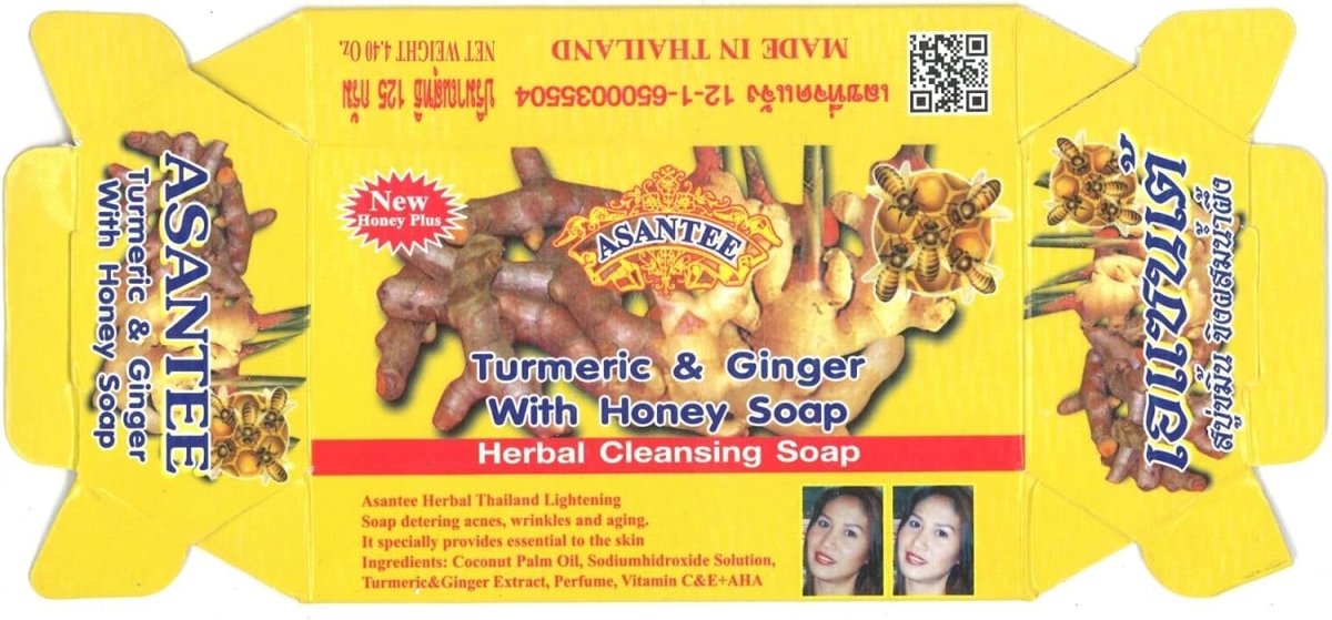 Asantee Turmeric Ginger Soap 125g - A&E Foodstore