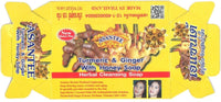 Asantee Turmeric Ginger Soap 125g - A&E Foodstore