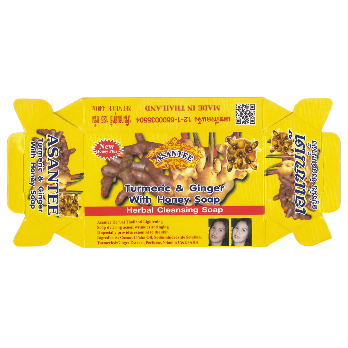 [Asantee] Turmeric Ginger Soap - 125g - A&E Foodstore