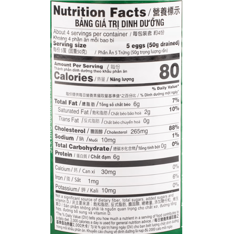 ASIAN BEST Quail Eggs In Water 15oz - A&E Foodstore