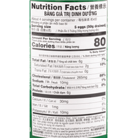 ASIAN BEST Quail Eggs In Water 15oz - A&E Foodstore