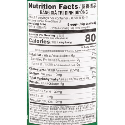 ASIAN BEST Quail Eggs In Water 15oz - A&E Foodstore