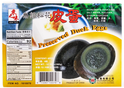 Asian Taste Preserved Duck Eggs 6ct 1 each - A&E Foodstore