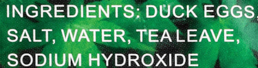 Asian Taste Preserved Duck Eggs 6ct 1 each - A&E Foodstore