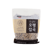Assi 12 Grain Rice 5 lb - A&E Foodstore