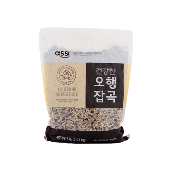 Assi 12 Grain Rice 5 lb - A&E Foodstore