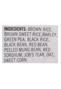 Assi 12 Grain Rice 5 lb - A&E Foodstore