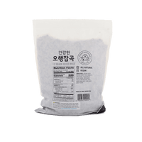Assi 12 Grain Rice 5 lb - A&E Foodstore