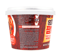 ASSI BRAND Spicy Seafood Udon Bowl 225g - A&E Foodstore
