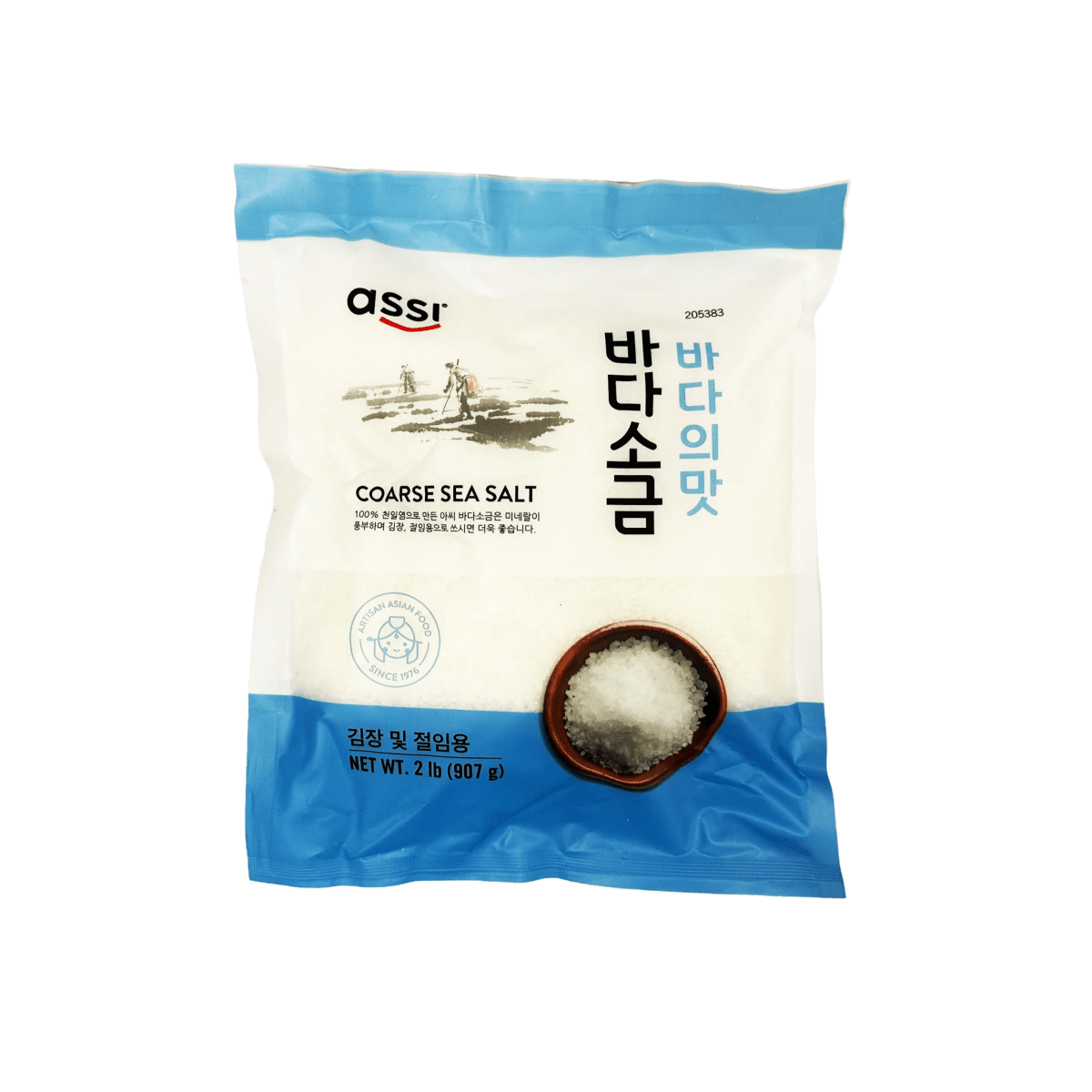 Assi Coarse Sea Salt 2 lb - A&E Foodstore