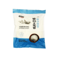 Assi Coarse Sea Salt 2 lb - A&E Foodstore