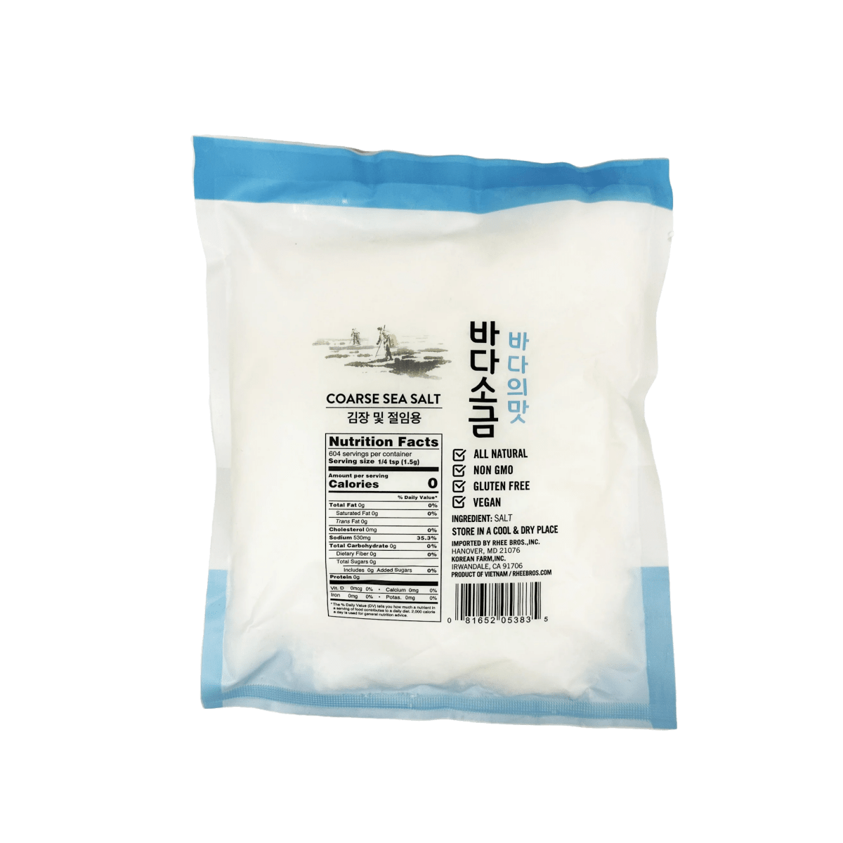 Assi Coarse Sea Salt 2 lb - A&E Foodstore