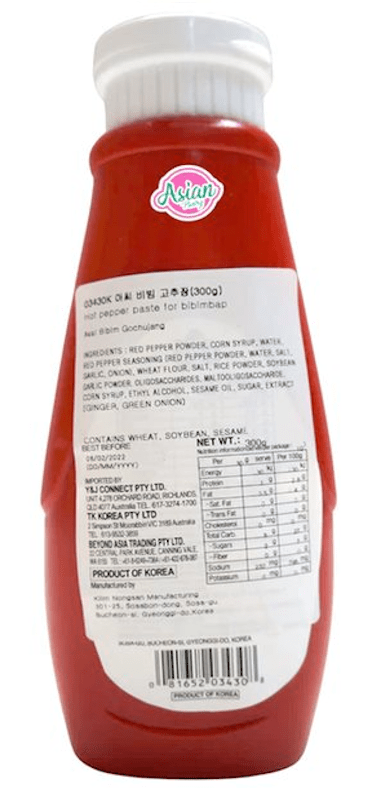 Assi Hot Pepper Paste for Bibimbap 300g - A&E Foodstore