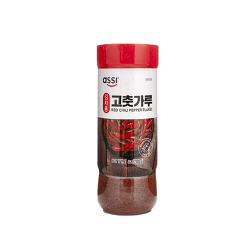 Assi Red Pepper Powder 200g - A&E Foodstore