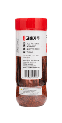 Assi Red Pepper Powder 200g - A&E Foodstore