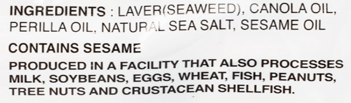 ASSI Roasted and Seasoned Laver 1.7oz - A&E Foodstore